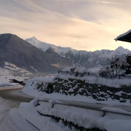 Διαμέρισμα Haus Agnes Daum Hippach